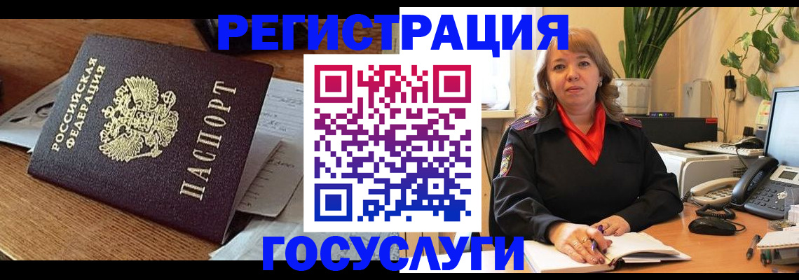 пропишу в квартире в Обнинске